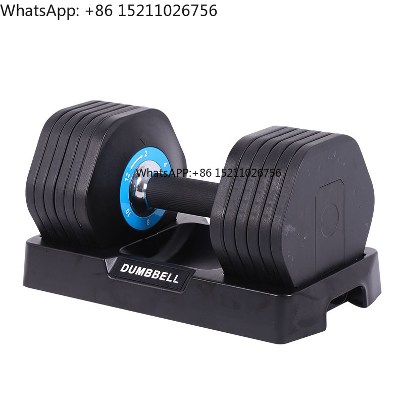Home Gym Equipment Set - Mancuernas Ajustables de 2 kg, 4