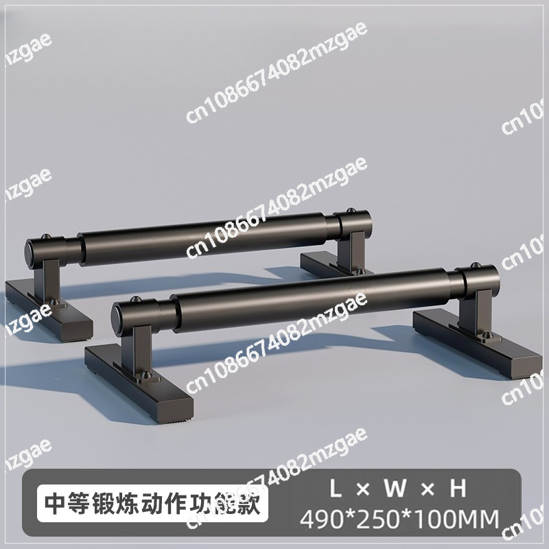 Home Gym Equipment Set - Paralelas de Acero para Gimnasia Calistenia