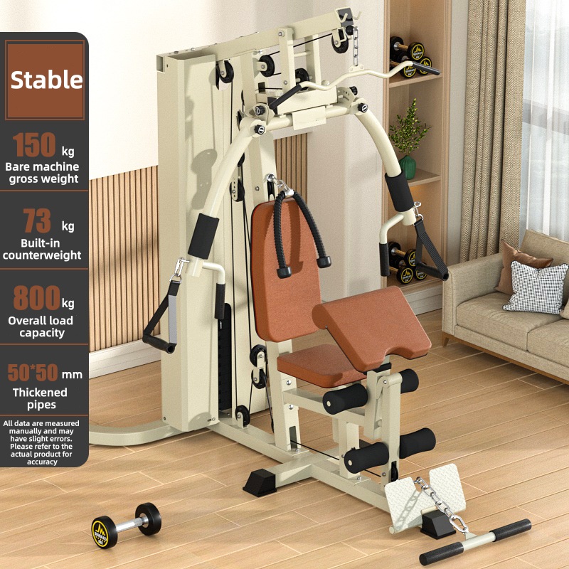 Home Gym Pro - Máquina de entrenamiento integral, máquina de