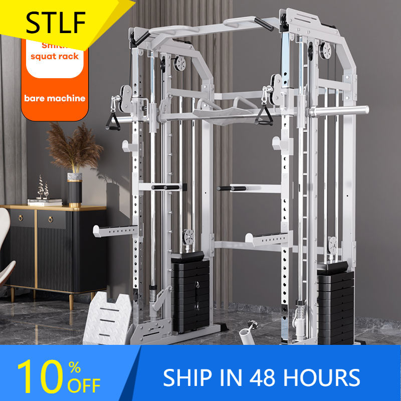 Home Gym With Smith Machine - YTYIN Proveedor de Fábrica: Equipo de