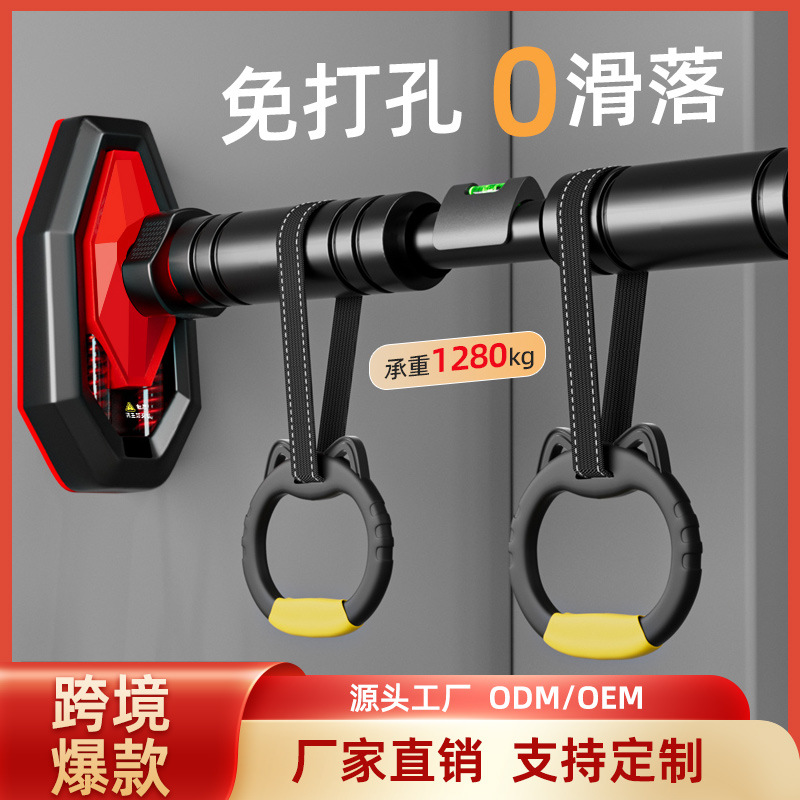 Home Gym Upper Body Workout - Barra de dominadas para entrenamiento de