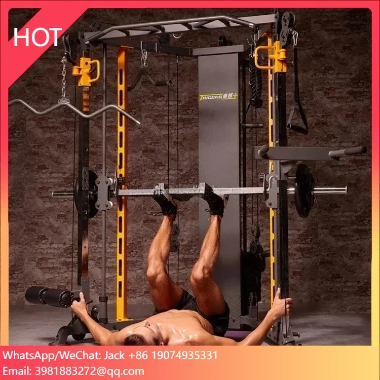 Home Gym With Smith Machine - SENAOFIT, venta al por mayor, equipo