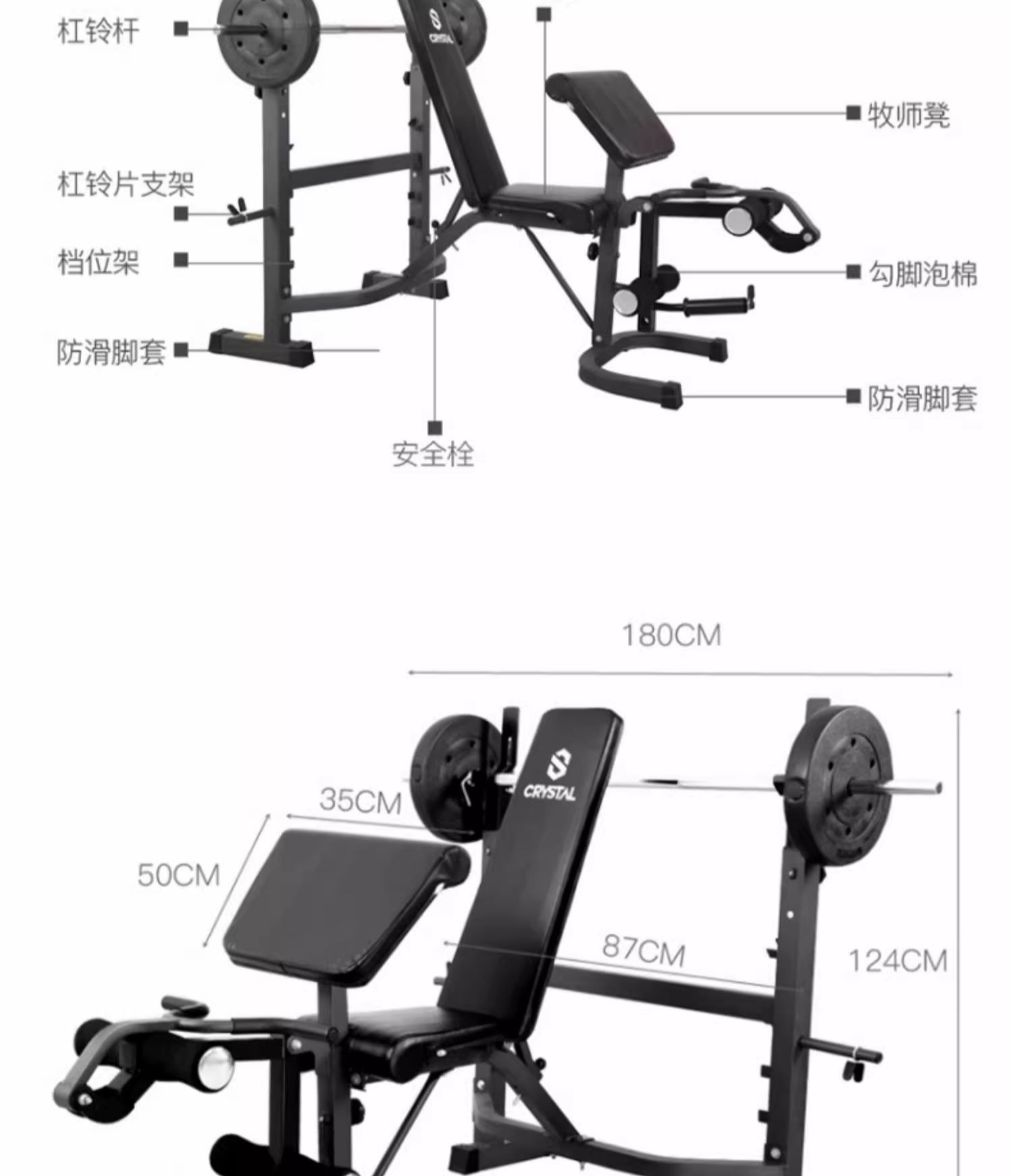 Equipo de gimnasio en casa mul - Home Gym With Smith Machine reseña y precio
