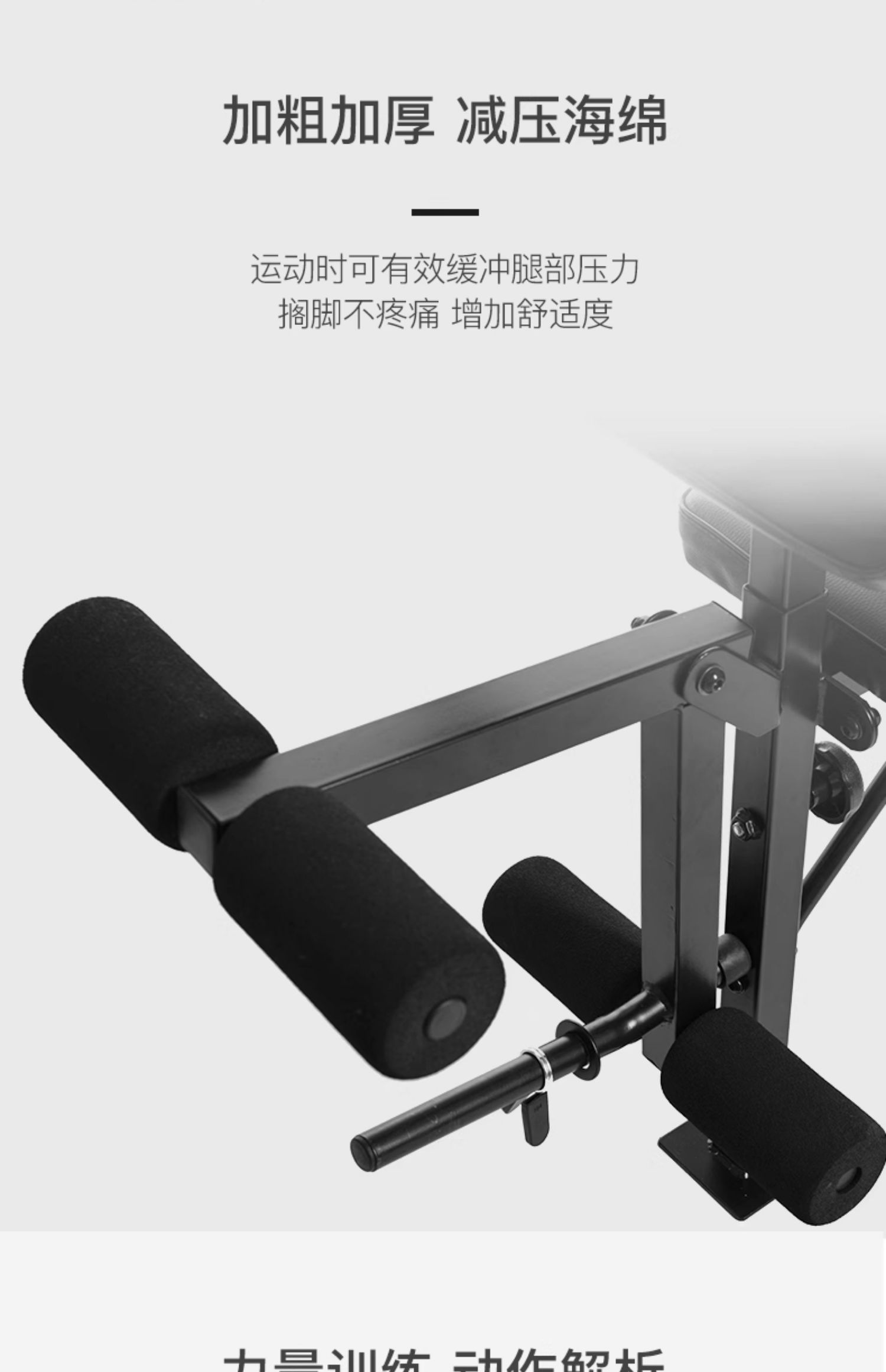 Equipo de gimnasio en casa mul - Home Gym With Smith Machine reseña y precio