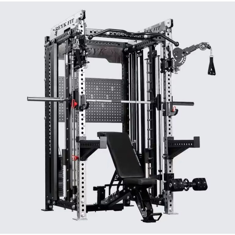 YTYIN Máquina Smith Multifunci - Home Gym With Smith Machine reseña y precio