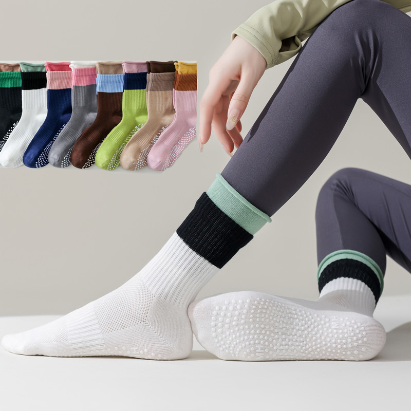 Calcetines de Yoga antidesliza - Home Gym Pro reseña y precio