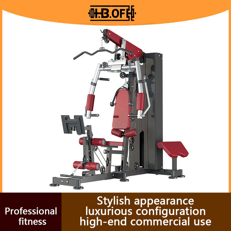 Equipo de fitness para interio - Home Gym Pro reseña y precio