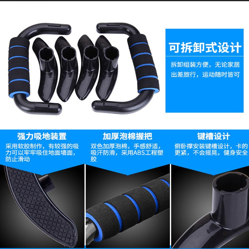 Soportes portátiles para flexi - Home Gym Upper Body Workout reseña y precio