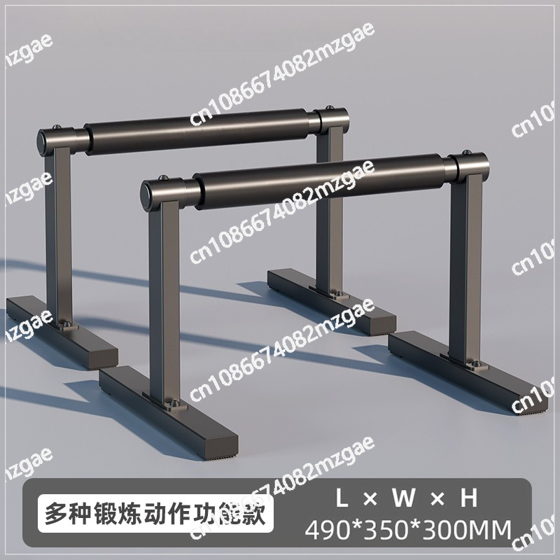 Paralelas de Acero para Gimnas - Home Gym Equipment Set reseña y precio